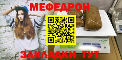 PSILOCYBIN Кумертау