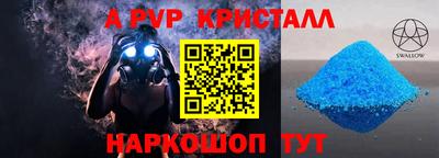 прущие грибы Кулебаки