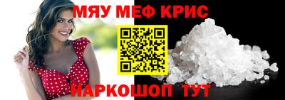 прущие грибы Кулебаки
