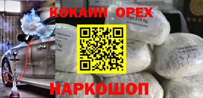 прущие грибы Кулебаки