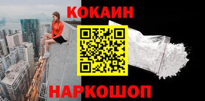 PSILOCYBIN Кумертау
