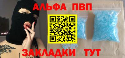 прущие грибы Кулебаки