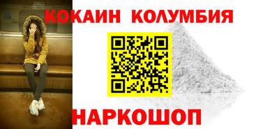 прущие грибы Кулебаки