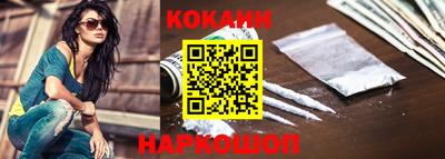 PSILOCYBIN Кумертау