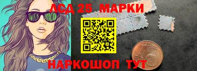 прущие грибы Кулебаки