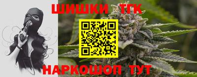 PSILOCYBIN Кумертау