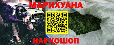 PSILOCYBIN Кумертау