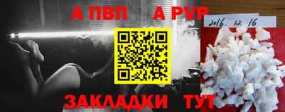кокаин перу Краснознаменск