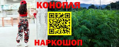 PSILOCYBIN Кумертау
