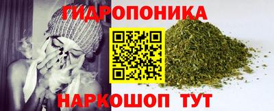 кокаин колумбия Краснодар