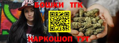 PSILOCYBIN Кумертау
