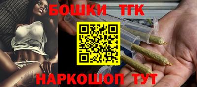 прущие грибы Кулебаки