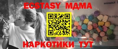 прущие грибы Кулебаки