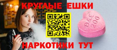 кокаин колумбия Краснодар
