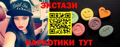 PSILOCYBIN Кумертау