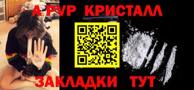 прущие грибы Кулебаки