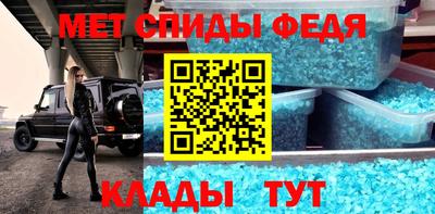 прущие грибы Кулебаки
