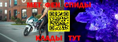 кокаин колумбия Краснодар