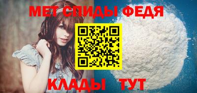 прущие грибы Кулебаки