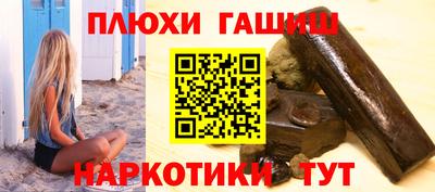 прущие грибы Кулебаки