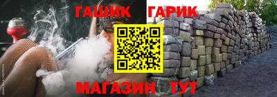 прущие грибы Кулебаки