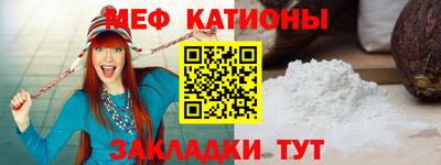 прущие грибы Кулебаки